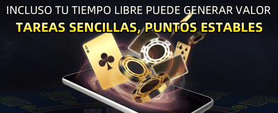 Mejores Apuestas Deportivas en Línea